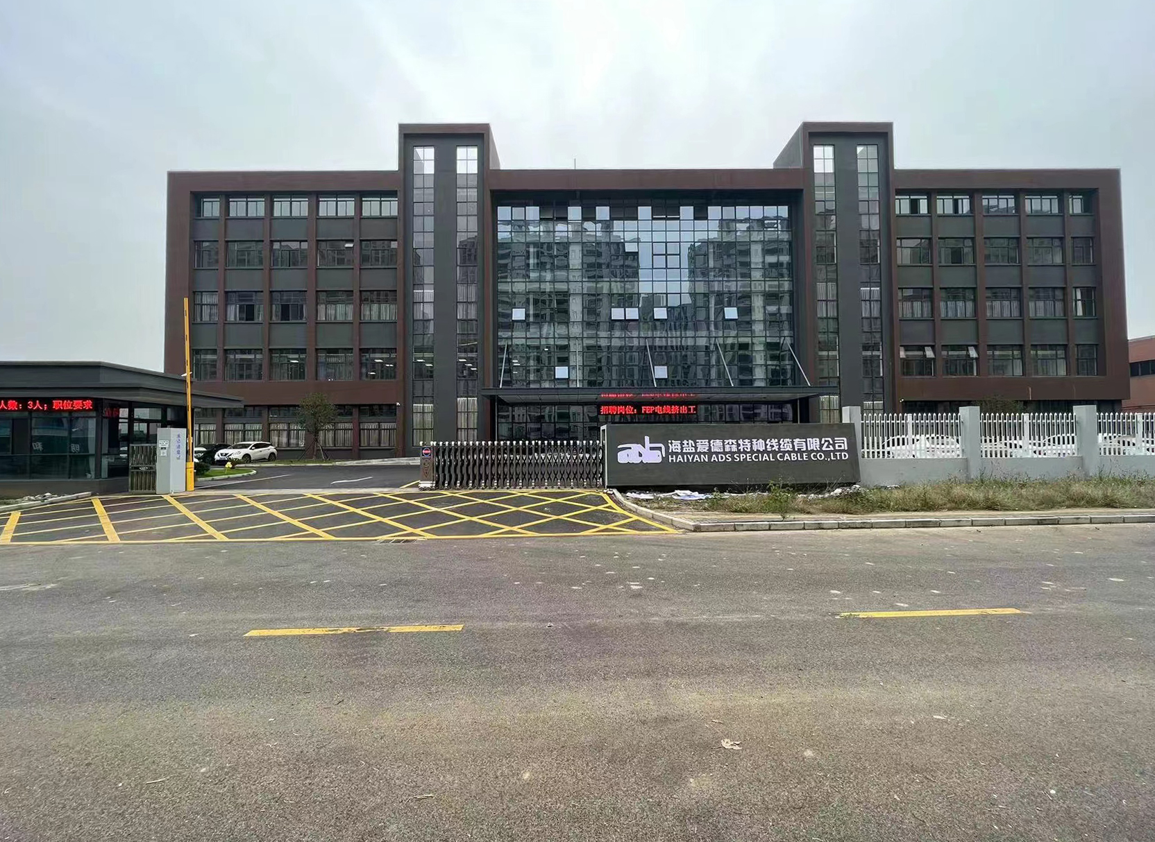 PTFE Teflon high-temperature wire UL1213 from Haiyan ADS Cable : The preferred special cable for high-end applications